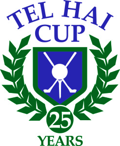 25th Annual Tel Hai Cup Logo